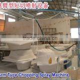 resin and fiberglass spray gun for bathtub and shower tray sanitary ware