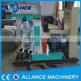 Ring Die Pellet Mill Machine For Manufacturing Biomass Pellets 1 Ton Per Hour thumbnail-4