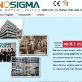 Sinosigma Group Limited company overview - view 1 thumbnail
