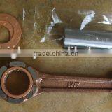 High Quality Field Mower Connecting Rod Assembly thumbnail-2