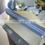Q195 Square Wire Mesh(Factory)