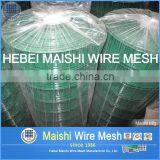 PVC Coated Welded Wire Mesh thumbnail-3