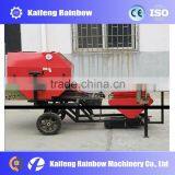 Multifunctional Tractor Straw Bundle Wrapping Machine and Maize Straw Baler thumbnail-2