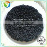 2016 Hot Sale Coconut Shell Granular Activated Carbon Cocoanut Charcoal thumbnail-6