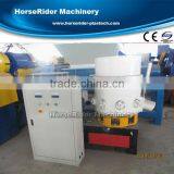 Plastic Film Agglomeration/film Agglomeration/plastic Agglomerator thumbnail-1