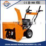 6.5Hp 4-Stroke Self-propelled Snow Blower thumbnail-4