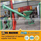 5TPD Small Palm Oil Plant Palm Oil Processing Machine thumbnail-5