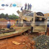 The High Environment Mining Washing Plant With ISO9001 thumbnail-1