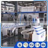 BH7500-II New Cheap Aseptic Juice Filling Carton Machine thumbnail-3