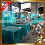 Malaysia Sell Seaseme Seed Baobab Seed Cold Press Oil Extractor Machine thumbnail-1