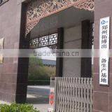 Zhengzhou Toper Industrial Equipment Co., Ltd. company overview - view 1 thumbnail