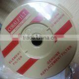 Fits 1000FH Series Housings Fuel Water Separator Element 2020PM thumbnail-4