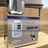 Stainless Steel Powder Weighing and Filling Machine for Powder Tea Bean Seed Particle thumbnail-1