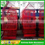 Two Row Peanut Harvester for Tractor thumbnail-4