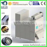 CCD Sorting Machine, MINGDER PLASTIC Color Sorter Machine--MADE IN CHINA thumbnail-1