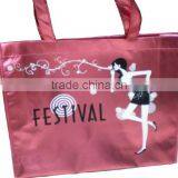 Promotional Shopping Holographic Non-woven Bag thumbnail-1