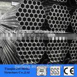 Wholesale Steel Pipe, Steel Pipe Manufacturer thumbnail-6