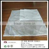 Anti-UV Treated Non Woven Bags Used for Protection of the Plants thumbnail-2
