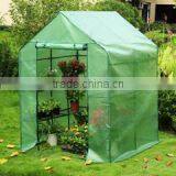 Greenhouse GHW002A thumbnail-1
