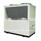 CO2 Water Source Heat Pump Water Heater,CO2 Water Source Conditioner,CO2 Air Cooling thumbnail-1