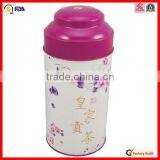 Wholesale Protein Health Food Tin Can thumbnail-6