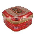 (I413)Western Polular Christmas Gift Box thumbnail-3