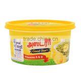 250ml IML Plastic Butter Cups,Food Packaging Container, Dairy Packaging Box With Logo. thumbnail-5