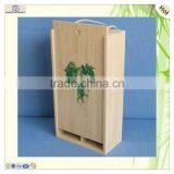 String Handle 2 Bottles Sliding Lid Wine Suitcase thumbnail-3