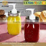 17oz Salad Dressing Ketchup Jam Food Storage Glass Jar Mason With 5cc Clogged Pump Dispenser thumbnail-1