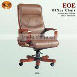 Popular Classic Solid Wood Office Chair 6076A thumbnail-1