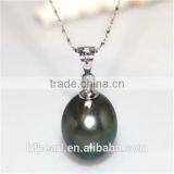 Most World Black Tahitian Pearls Pendant Wholesale With 14K Gold Bail Necklace 11-12mm Round thumbnail-1