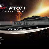 65CM RTR 2.4GHz FT011 Brushless Motor Winch for RC Boat thumbnail-3