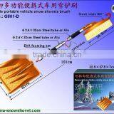 Removable Portable Vehicle Snow Shovels Brush