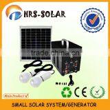50W Solar Generator thumbnail-1