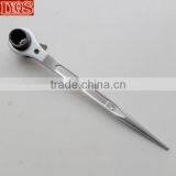 Industrial Grade Hand Tools Ratchet Ring Podger Spanners thumbnail-1