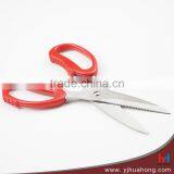 8.5" High Quality Professional Kitchen Multi Purpose Scissors thumbnail-3