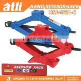 2016 ATLI 1.5T Hand Scissor Jack thumbnail-1
