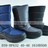2017 Popilar Men's Designer Snow Boots thumbnail-1