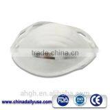 N95 Nonwoven Dust Face Mask Respirator FFP1 FFP2 FFP3 thumbnail-1