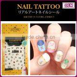 Joyme 2016 Hot Sales Cute Design Decoration Ultrathin Water Transfer Printing Nail Art Sticker thumbnail-2