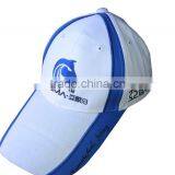 Embroidery White 100%Cotton Baseball Cap&Casual Hat thumbnail-1