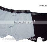 Solid Color Men Underwear Boxers in High Quality thumbnail-1