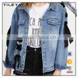 Latest Fashion Lady Denim Jacket Designs,women Jean Jacket,woman Denim Jacket thumbnail-1