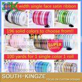 63MM Solid Color Single Face Satin Ribbon,196 Colors, 100% Polyester, Free Shipping,B2013849 thumbnail-1