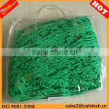 Cargo netting/cargo netting/mesh cargo nets from China factory