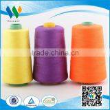 100% Spun Polyester Thread Manufactuer From Hubei Province thumbnail-1