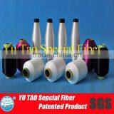 100% Polyester Low Melting Point Polyester Filament Yarn thumbnail-3