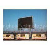 Giant Commercial LED Display Screen PH12 , Advertising LED Display Screen P 12 thumbnail-1