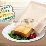 Heat-resistant Non-stick Reusable Cooking Bag thumbnail-1