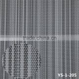 Phthalate-free Woven Floors thumbnail-3